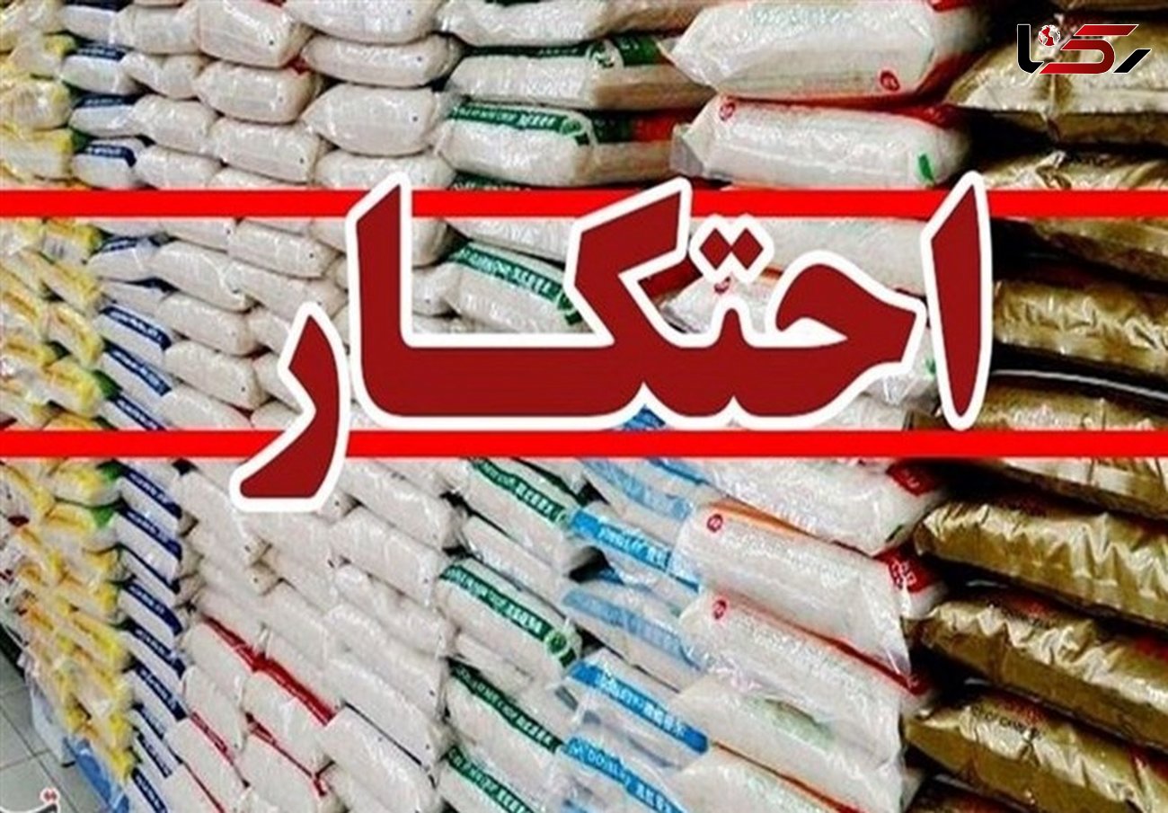 کشف انبار ۵۰ تنی شکر احتکار شده در خرم آباد