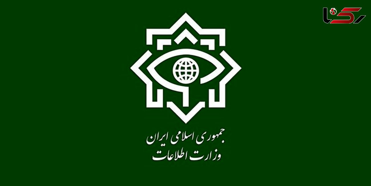 اعترافات سرکرده گروهک تجزیه‌طلب حرکة‌النضال/  وزارت اطلاعات منتشر کرد