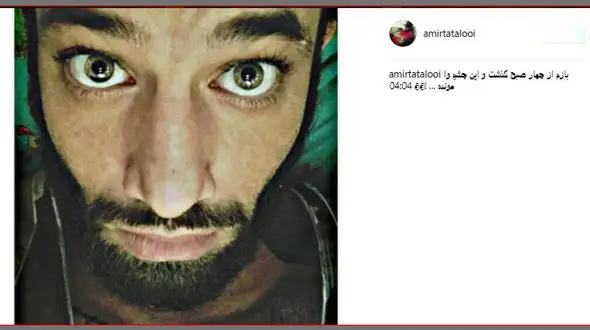 تصویری عجیب از شب بیداری امیرتتلو+ عکس 