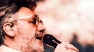 دانلود آهنگ باشکوه معین / با هم دیگه راز و نیازی داشتیم
