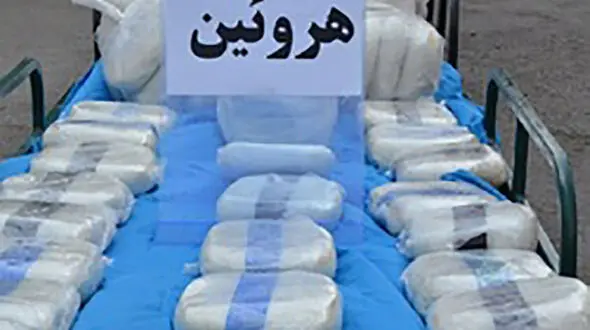 دستگیری قاچاقچی تبعه افغانستان در مرز دوغارون
