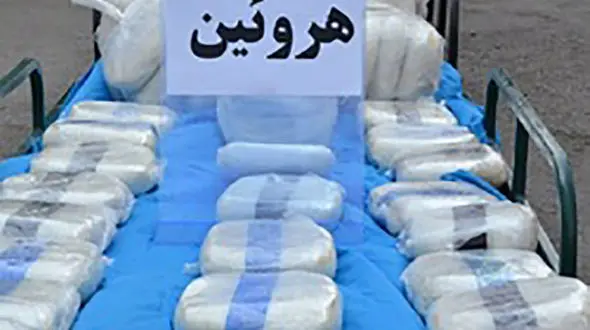 دستگیری قاچاقچی تبعه افغانستان در مرز دوغارون