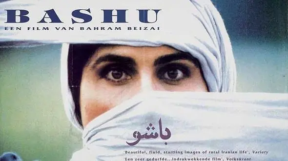 اکران مجدد فیلم "باشو؛ غریبه کوچک"  در امریکا