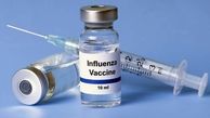 
ارائه واکسن آنفلوآنزا با کارت ملی در داروخانه های دولتی
