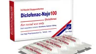 شیاف دیکلوفناک 100 برای چیست ؟