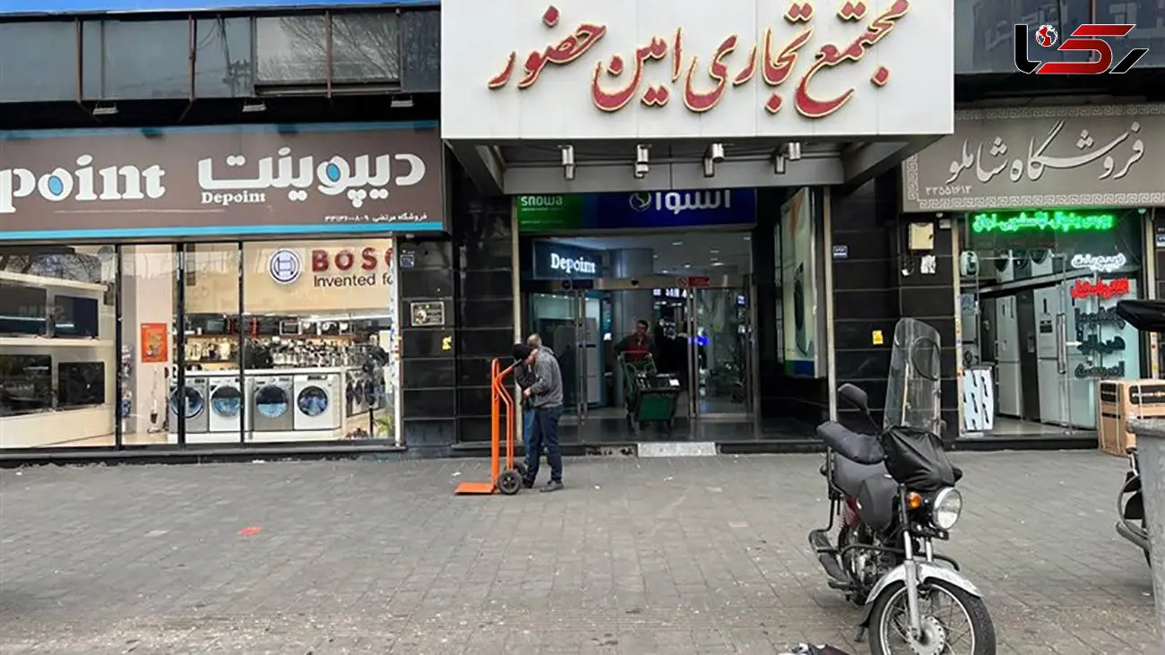 افزایش غیرقانونی قیمت لوازم خانگی تا 60 درصد