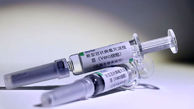 تولید رقیب واکسن « فایزر » امریکا / واکسن جدید «مُدرنا» با نتایج عالی