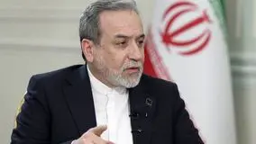 عکس های تولد دختر نمکین عباس عراقچی وزیر امور خارجه / زن دوم جوانش را ببینید