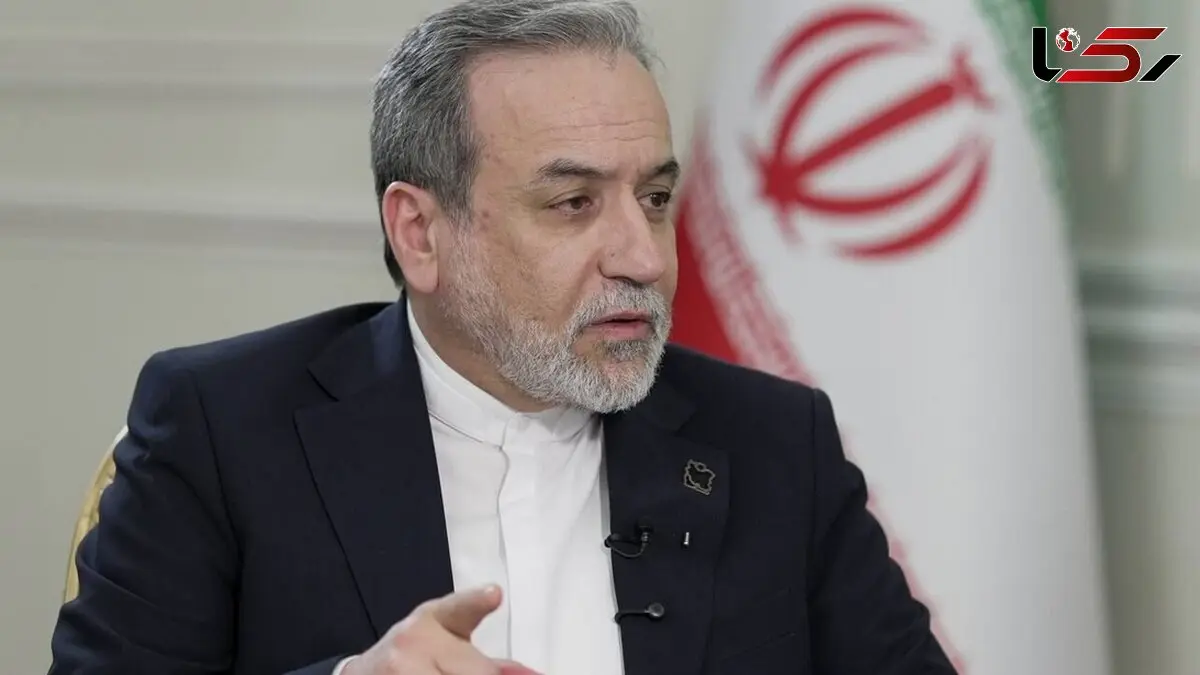 سید عباس عراقچی: ایران هیچ مانعی در تنگه هرمز ایجاد نکرده است