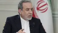 عکس های تولد دختر نمکین عباس عراقچی وزیر امور خارجه / زن دوم جوانش را ببینید