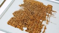  اسرار  هزار ساله مصریان باستان  فاش شد