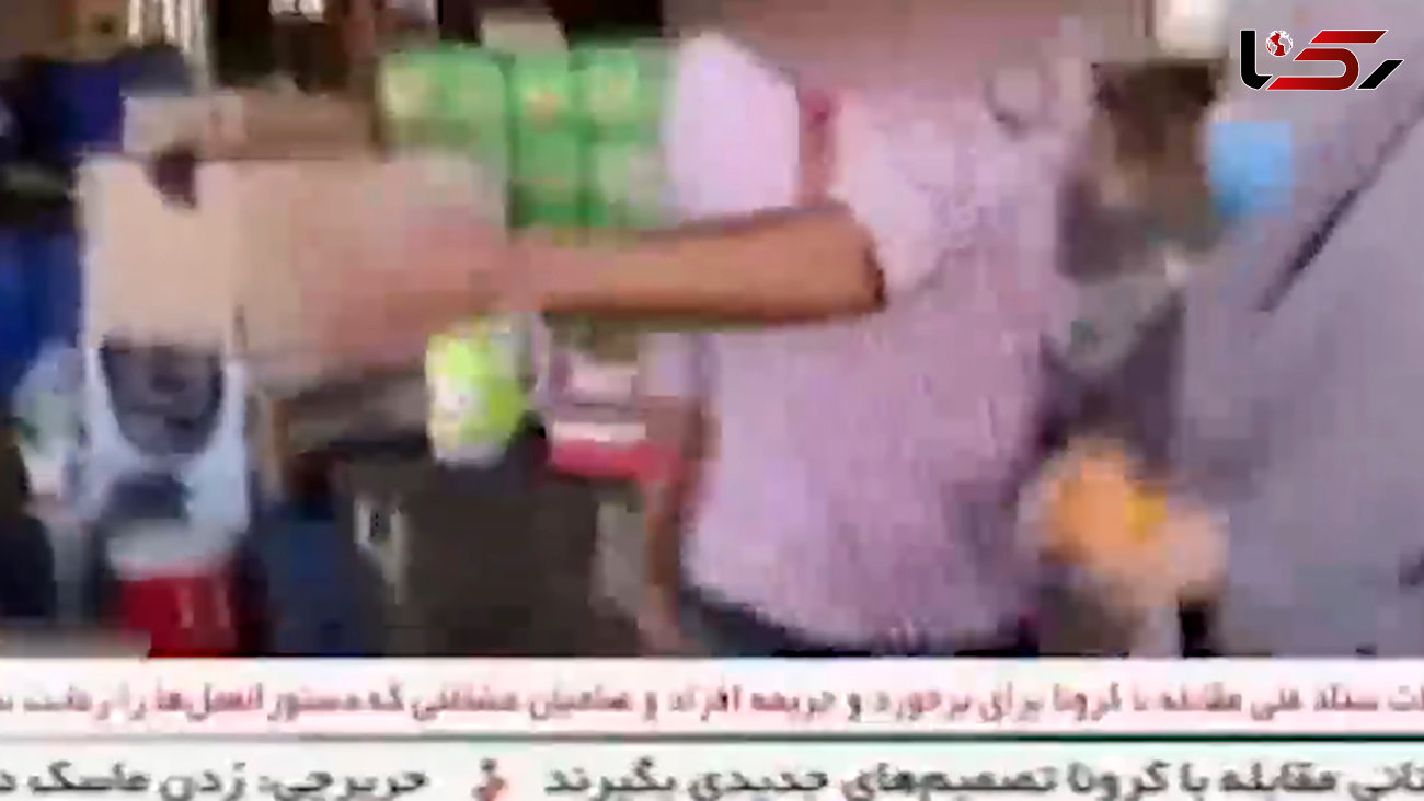 حمله به خانم خبرنگار تلویزیون در بازار میوه و تره‌بار!