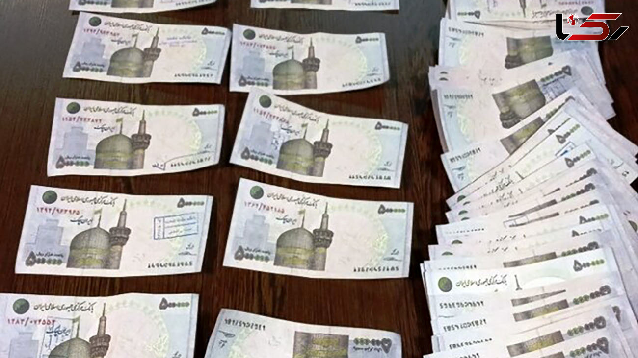 کشف چک پول‌های تقلبی در شیراز