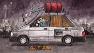 از اجاره اتاق‌ های ۴ متری تا کانکس خوابی در تهران!
