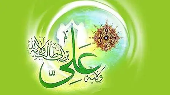 بزرگترین کافه‌ فرهنگی کشور در عید غدیر میزبان مردم خواهد بود