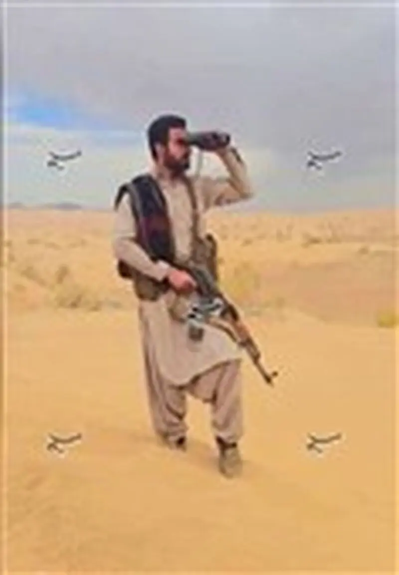 گروهک تروریستی