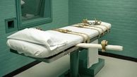 چهارمین حکم اعدام در سال ۲۰۲۳ اجرا شد
