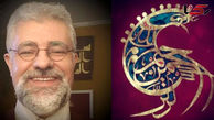 Visual Arts and Their Role in Creating Vitality and Dynamism in Contemporary Iranian Society