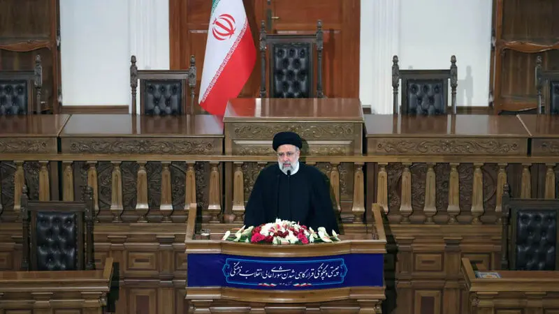 همایش شورای‌عالی انقلاب فرهنگی ، آیت الله سید ابراهیم رییسی