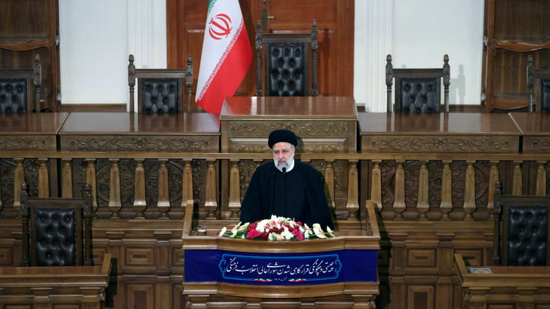همایش شورای‌عالی انقلاب فرهنگی ، آیت الله سید ابراهیم رییسی