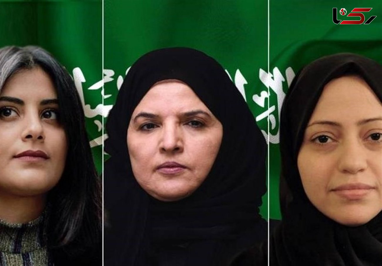 شکنجه وحشیانه 3 زن در زندان+ عکس