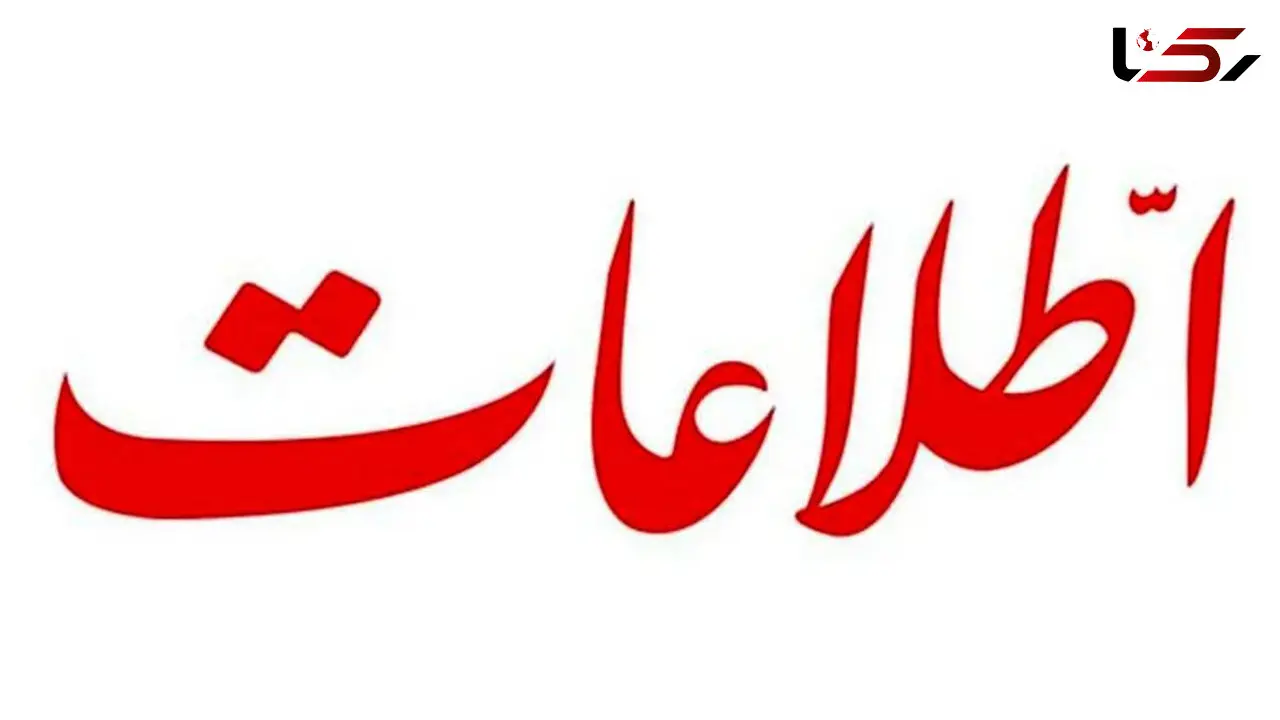 توهین یک مداح به حوزه علمیه قم / باید برای مداحان نظم و نظامی ایجاد شود