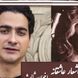 فیلم/ عاشقانه خاص اخوان با طنین آواز بی‌مانند همایون شجریان که در اعماق دل و جان نفوذ می کند/ به دیدارم بیا هر شب..