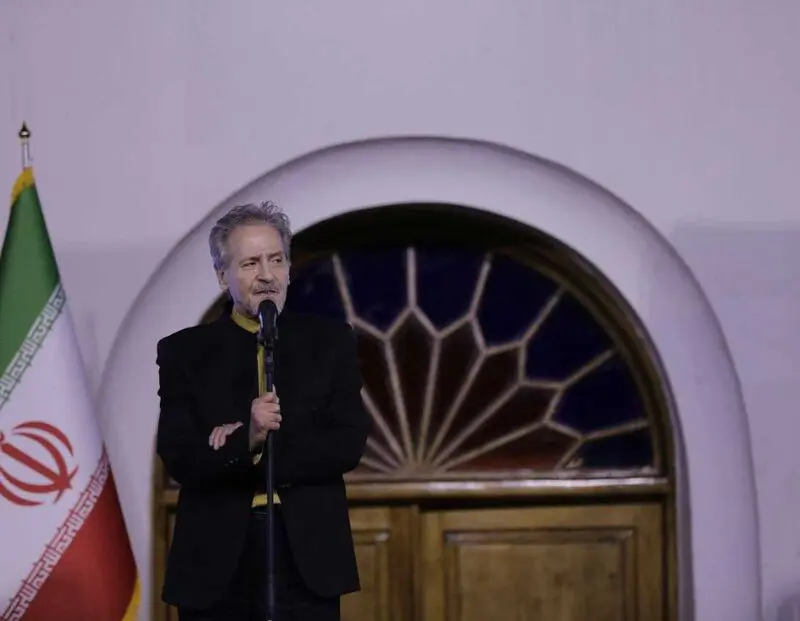 بانک صادرات ایران