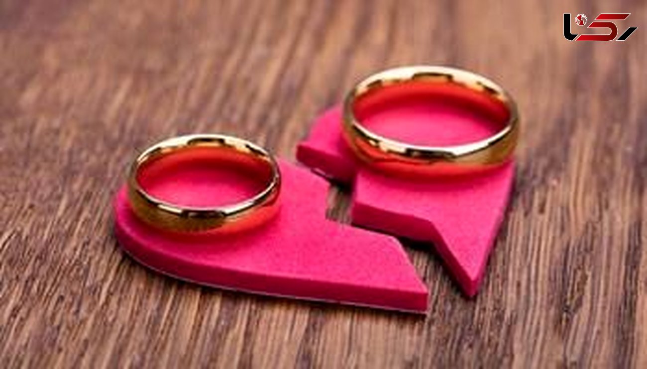دردسر ازدواج های  اینترنتی / از هر 10 ازدواج 8 طلاق صورت می گیرد