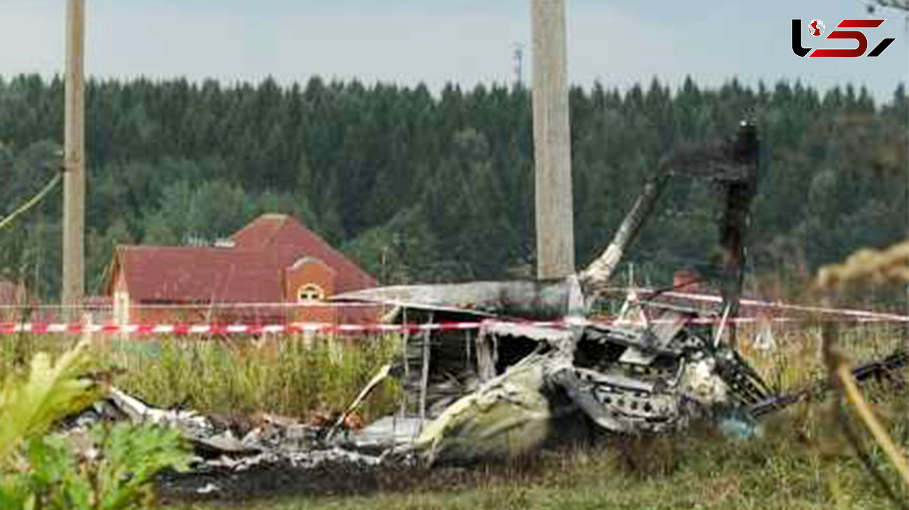 سقوط مرگبار هواپیما در مسکو+عکس