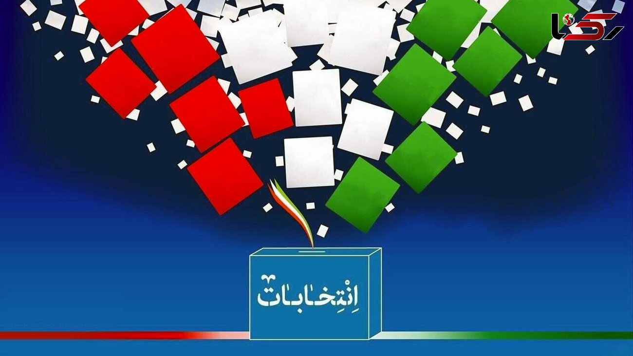 ۲۴۸۲۹ کاندیدای مجلس چشم به شورای نگهبان دوخته اند / تعداد زنان کمتر است