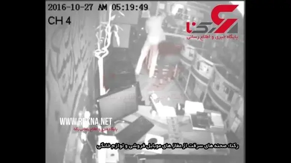 5 فیلم از صحنه های سرقت حرفه ای ها در تهران  + فیلم 