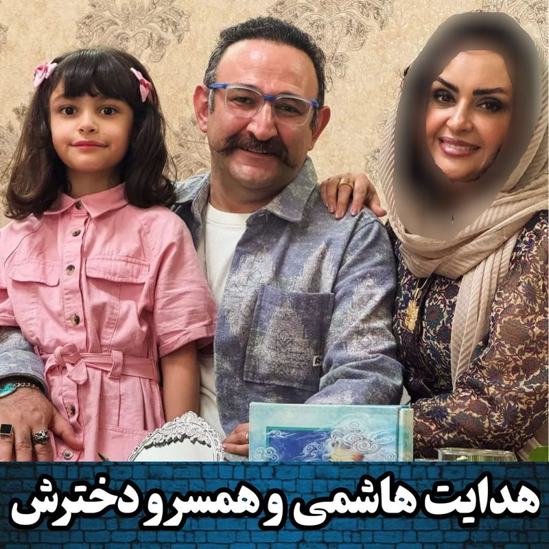 عکس های بازیگران و چهره های معروف ایرانی در سفره هفت سین 