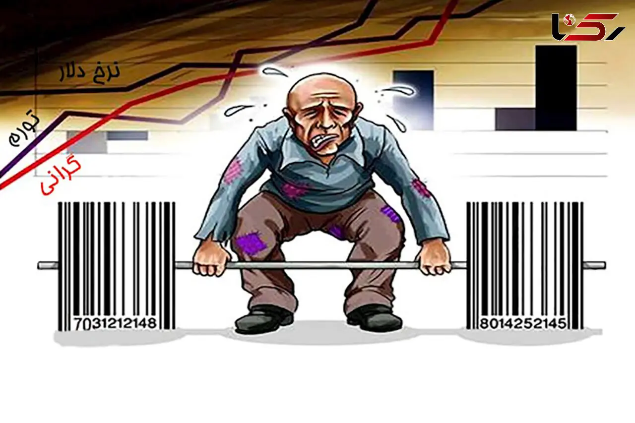 وزیر جهاد کشاورزی از آرامش بازار می‌ گوید؛ مردم از جهش قیمت‌ ها جا می‌ خورند!