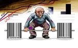 وزیر جهاد کشاورزی از آرامش بازار می‌ گوید؛ مردم از جهش قیمت‌ ها جا می‌ خورند!