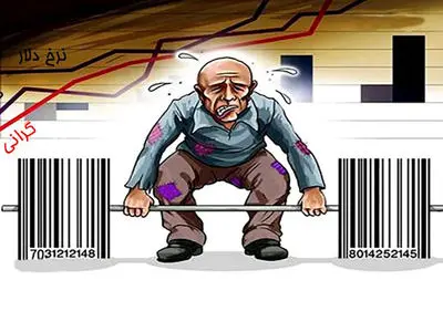 وزیر جهاد کشاورزی از آرامش بازار می‌ گوید؛ مردم از جهش قیمت‌ ها جا می‌ خورند!