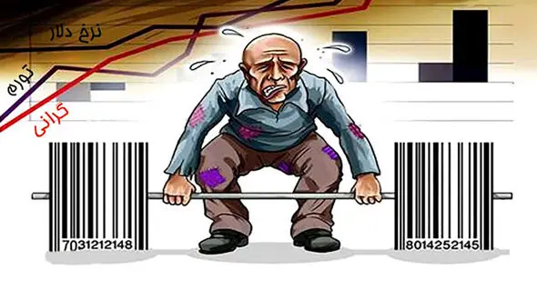 وزیر جهاد کشاورزی از آرامش بازار می‌ گوید؛ مردم از جهش قیمت‌ ها جا می‌ خورند!