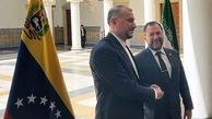 دیدار امیرعبداللهیان با وزیر خارجه ونزوئلا 