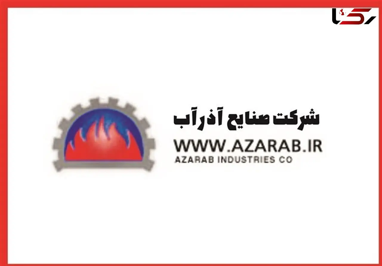 پشت پرده صدور حکم زندان و شلاق برای کارگران ‌شرکت آذرآب‌