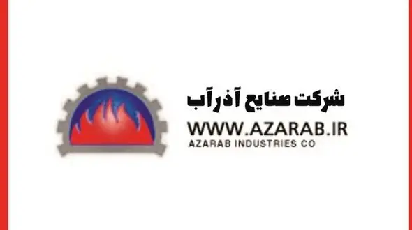 پشت پرده صدور حکم زندان و شلاق برای کارگران ‌شرکت آذرآب‌