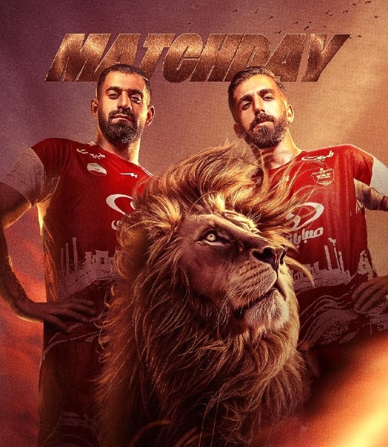 پرسپولیس