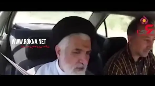 جزییات سو استفاده از اسم علی دایی برای تخلف در ساخت ویلای لواسان! + فیلم 