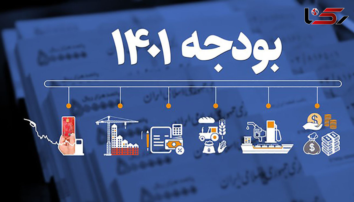 اختصاص بیش از ۲ هزار میلیارد تومان به اردبیل / پروژه های زیربنایی استان رونق می یابند