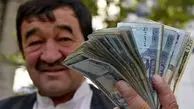 قیمت افغانی امروز سه شنبه 6 مرداد 1405