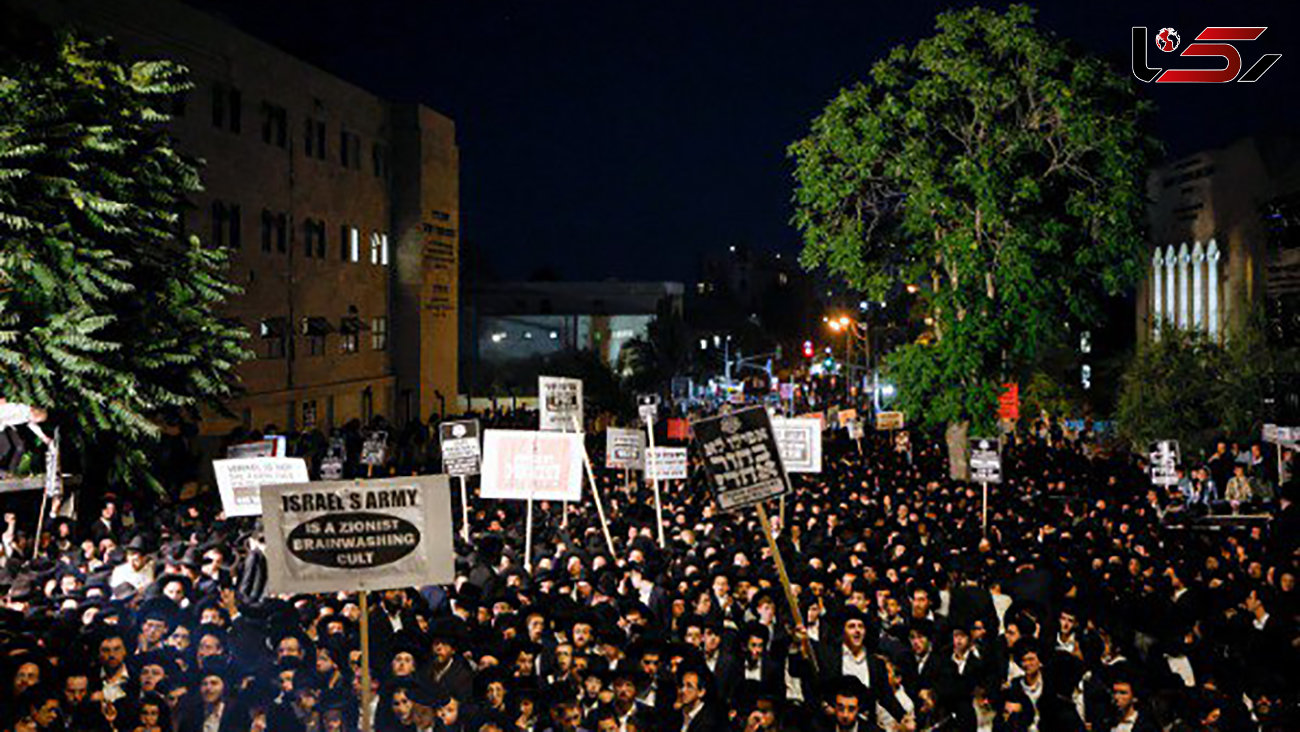 تظاهرات ده‌ها هزار اسرائیلی در بیت المقدس به خشونت کشیده شد / خدمت اجباری طلاب ارتدوکس در ارتش 