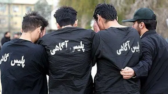 وسوسه گنج نفیس برای 7 مرد در خمام رشت / پلیس وارد عمل شد