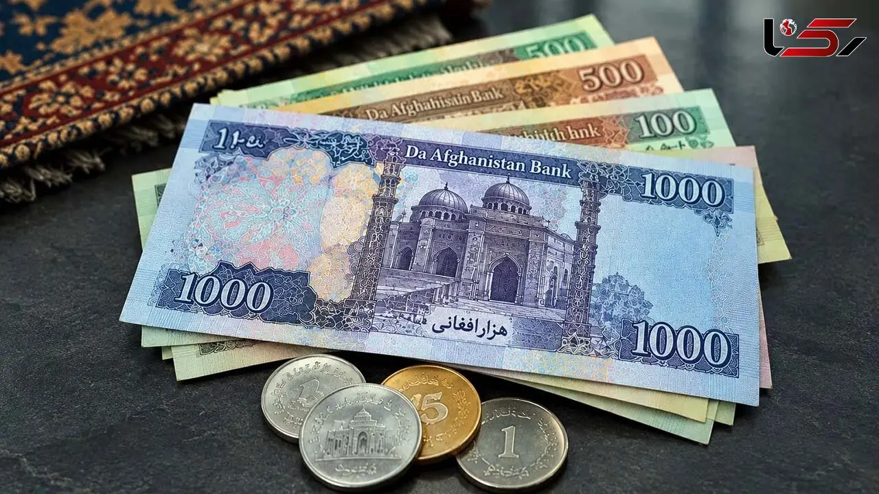 قیمت افغانی امروز شنبه ۲۵ مهر ۱۴۰۵