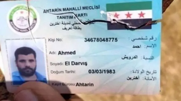  خطرناک‌ترین سرکرده امنیتی داعش در سوریه کشته شد  + عکس