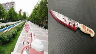وحشت از حمله خونین اوباش به نیما در پارک جنت آباد تهران + جزییات