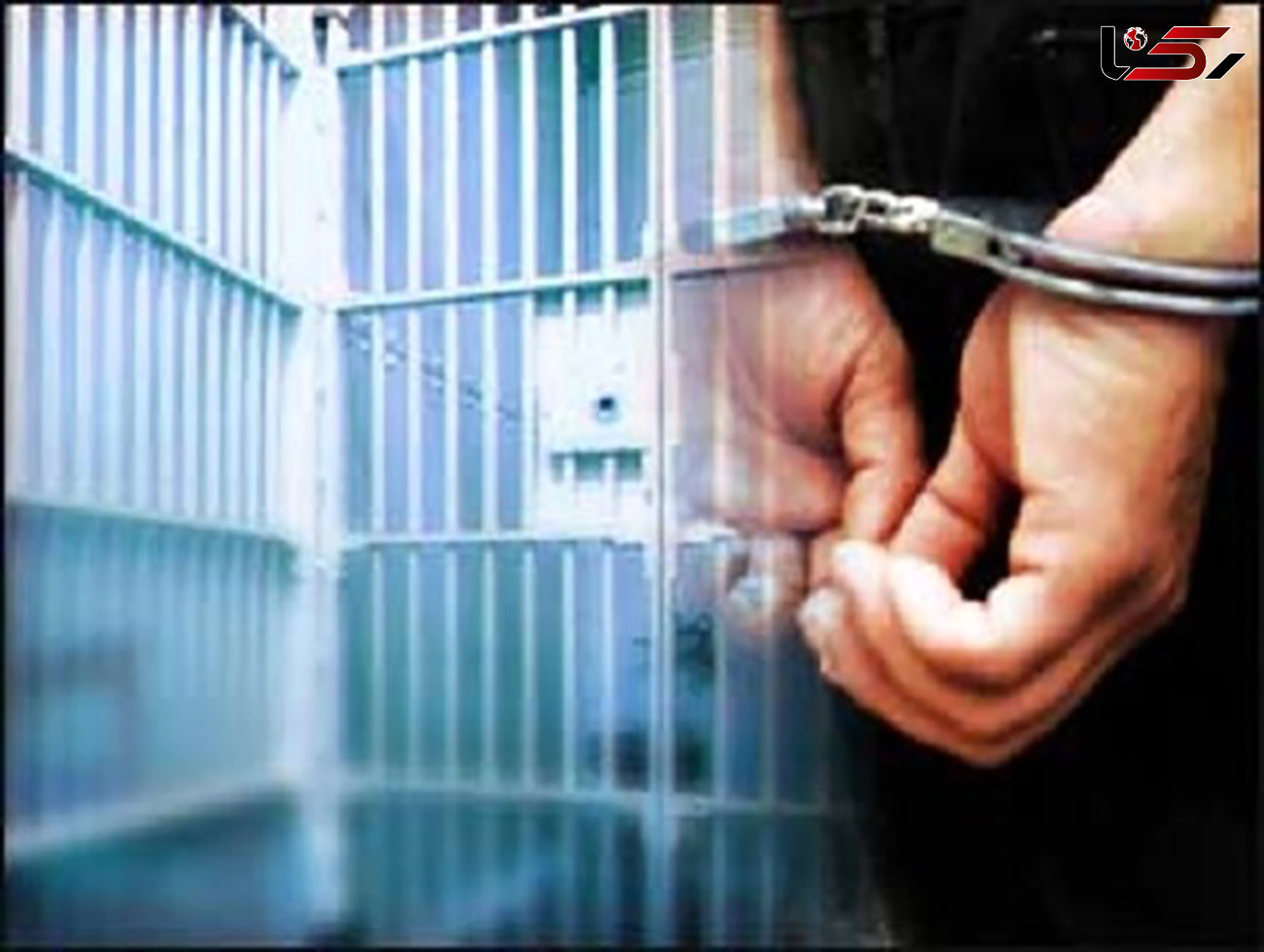 آزادی 11 زندانی از زندان های یزد